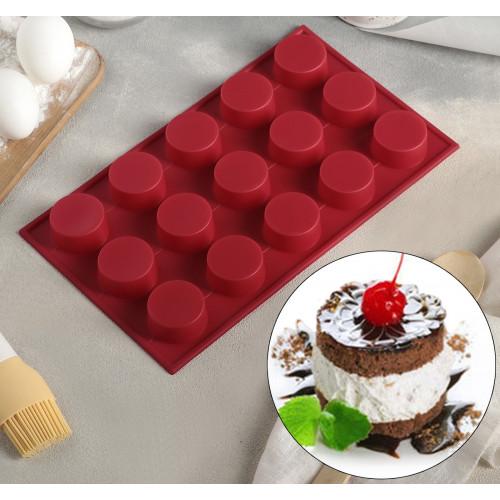 Силиконовые формы для выпечки «Круг», 29×17 см, 15 ячеек (d=4,2 см)