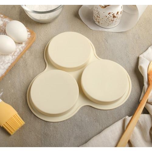 Силиконовые формы для выпечки «Круг», 3 ячейки, 23×19,5 см,