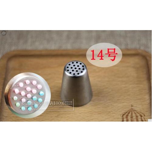 Насадка кондитерская №2