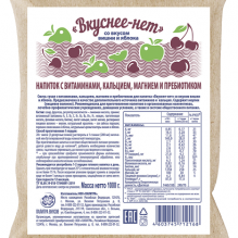 Напиток с витаминами, кальцием, магнием и пребиотиком «ВКУСНЕЕ-НЕТ»: вишня+яблоко 1кг