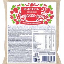 Кисель с 13 витаминами и кальцием «ВКУСНЕЕ-НЕТ» Земляника 0,5 кг