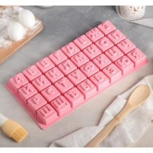 Силиконовые формы для выпечки 35×18 см 32 ячейки (3,7×3,7×3 см)