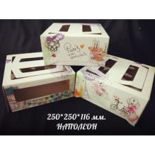 Упаковка для торта 315, 25*25*12 см "Наполеон"