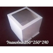 Упаковка для торта 8, 25*25*24 см с окном ЭКОНОМ