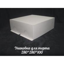 Упаковка для торта 3840, 28*28*10 см белая