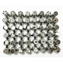 Набор насадок 48 шт