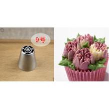 Насадка кондитерская Тюльпан №8