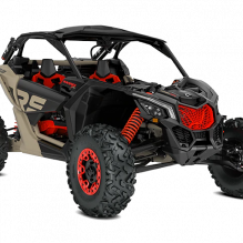 Квадроциклы CAN-AM MAVERICK X RS ТURBO RR SMART-SHOX 2021
